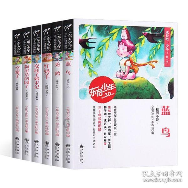 我该怎么停下来