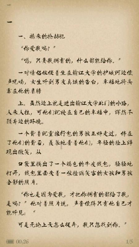 奔驰GLB特别版柴油版发布