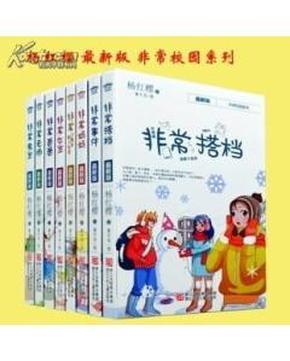 2023十大华语电影：《流浪地球2》《长安三万里》领衔