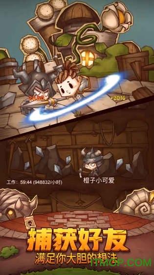 消防车填颜色