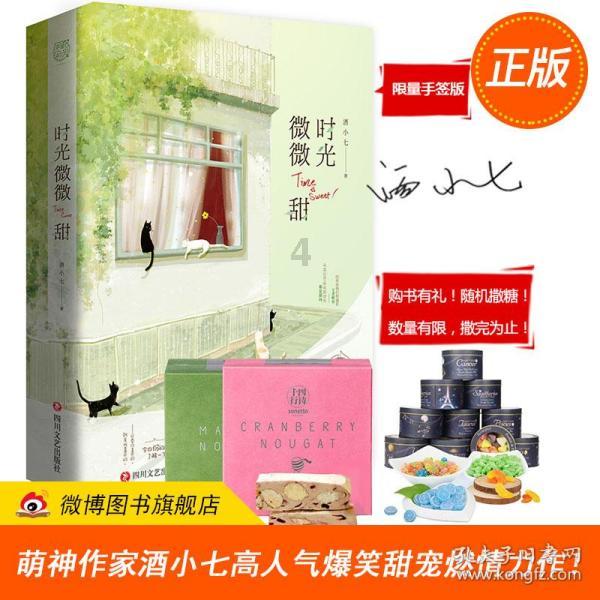 3月1日起,成渝职工基本医保缴费年限互认
