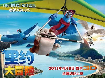 山东男篮力压新疆，陶汉林14+3高诗岩8+8+8，齐麟西尔扎提各11分