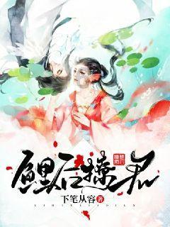 谁安排的费尔德入场时所牵球童比他还高 眼神写满了故事
