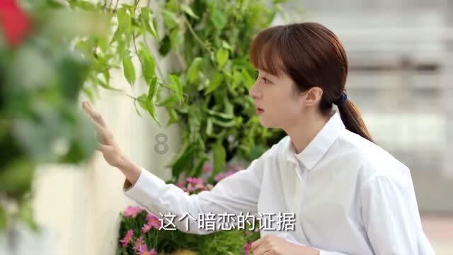 许昌职业技术学院单招录取线2023游戏画面