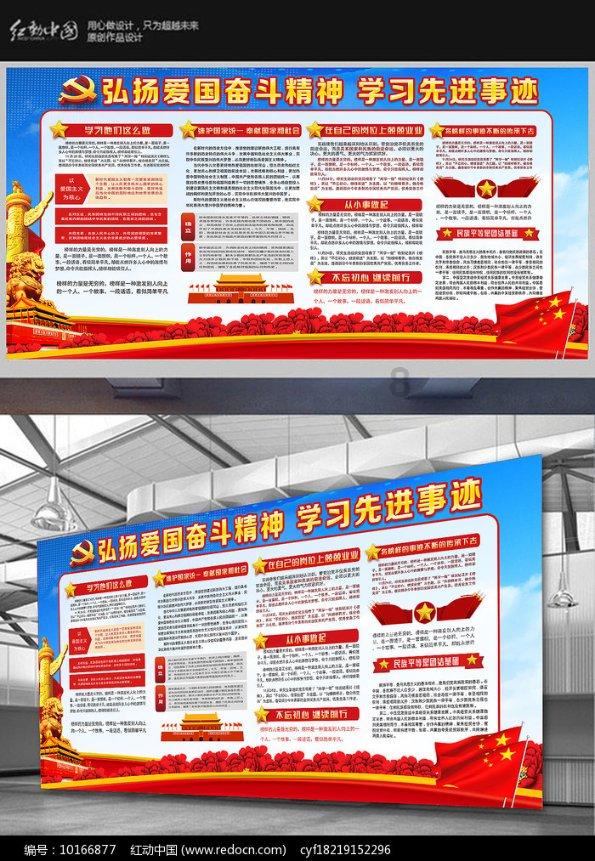 360多名学生用舞蹈迎新春,来看→