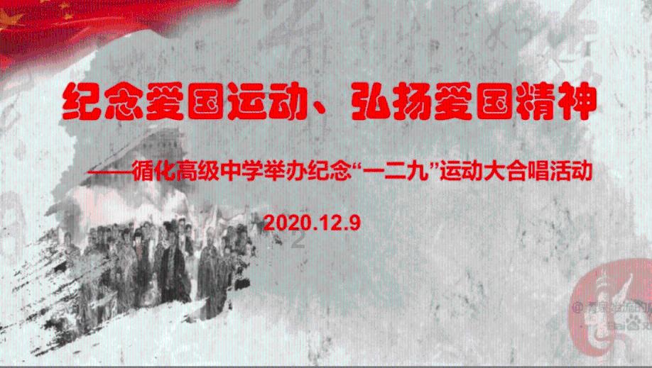 李云泽：中国内地经济持续回升向好，增速在全球主要经济体中保持领先