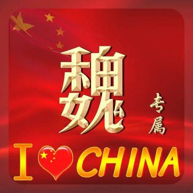 杨幂“拖飞机”,刘诗诗是天选,李一桐幸运万能