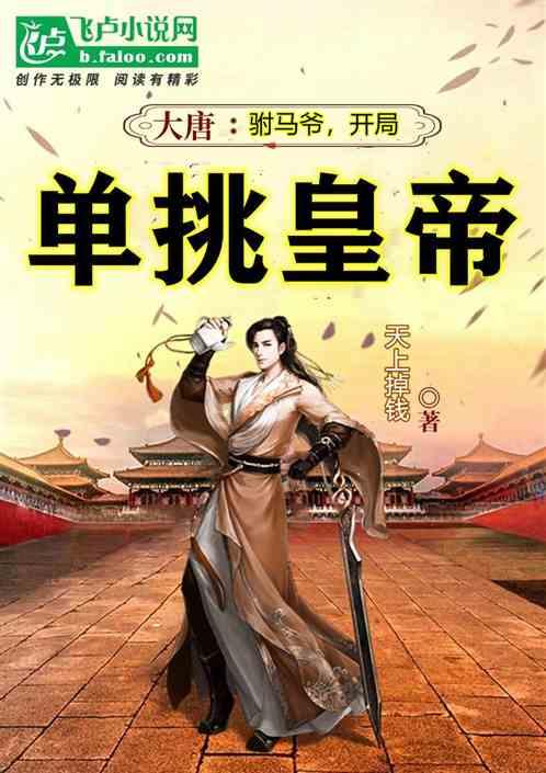 暖心!冰雪天气孕妇临产 众人徒步打通“生命通道”