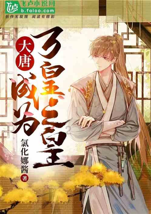 欢乐打砖块2选关版