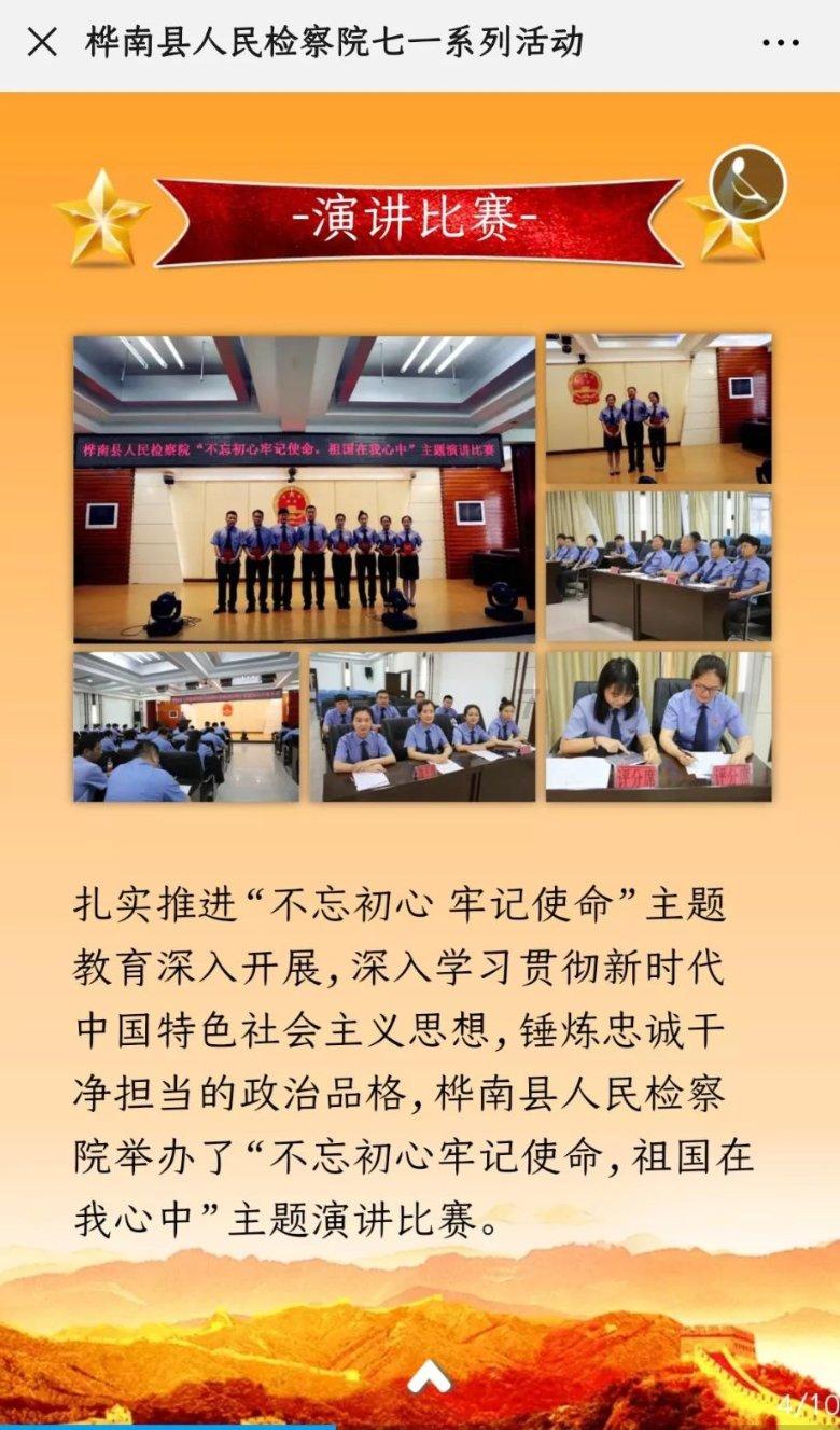 肝病护理的基本原则是什么