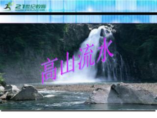 小孩子中考只考了200多分，可以上什么学校？游戏画面