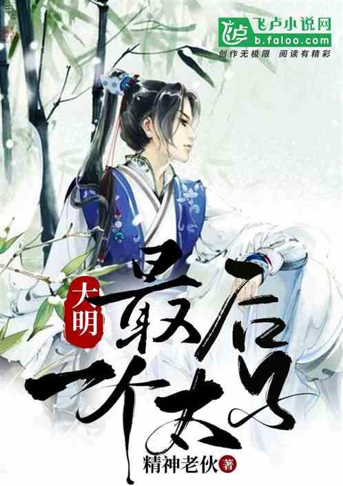 廖耀湘被俘,解手遇尴尬,吃四菜一汤却说“四野条件差”